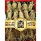 진상품금선인삼 (進上品錦仙人參) 750g (7-8뿌리)