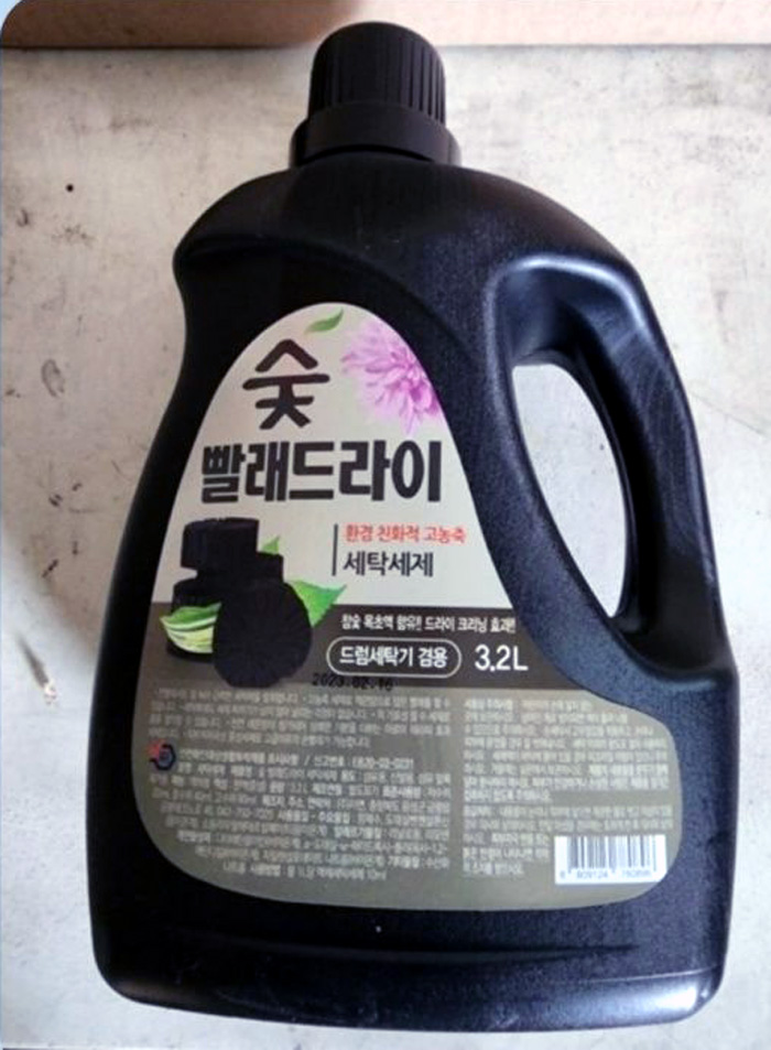 빨래 액상비누 3.2리터 x 4개 묶음배송