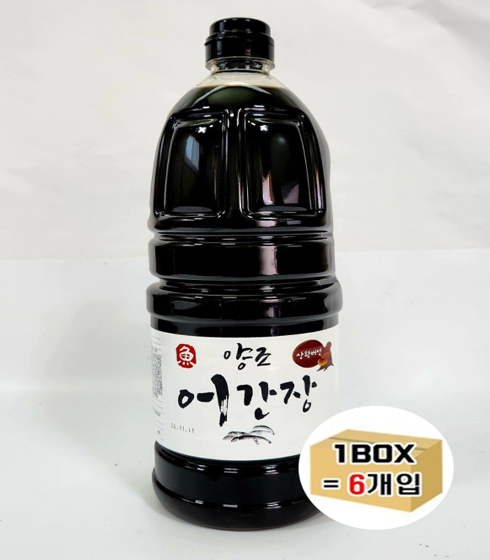 양조어간장1.8리터x6통 묶음배송