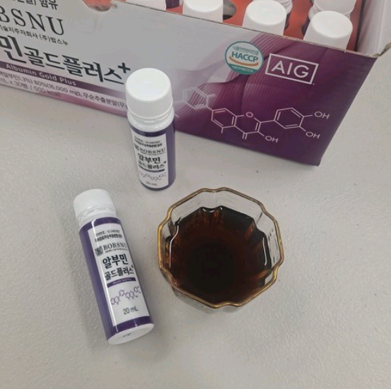 알부민골드플러스 20ml x30병 묶음배송 3박스
