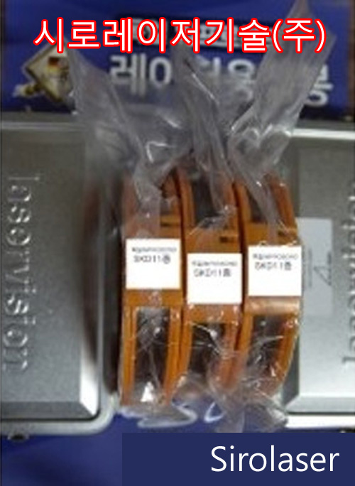 베릴륨 동 (BE-CU) 0.3mm 100m/롤