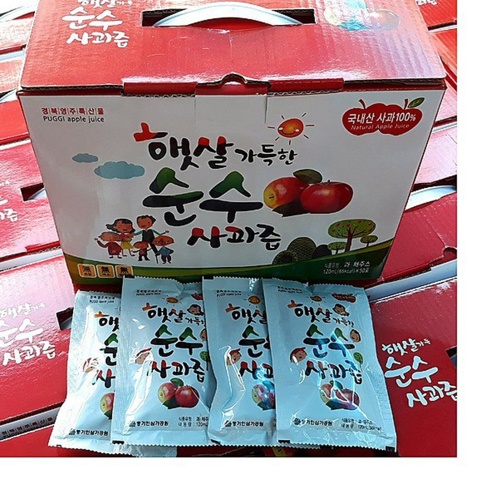 햇살기득한 순수 사과즙