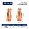 레이저용접기 노즐 주문번호 04