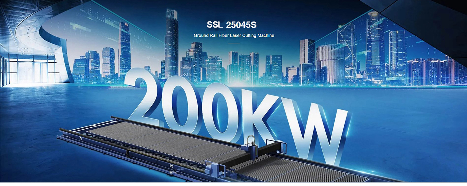 슈퍼시로 고출력 레이저절단기