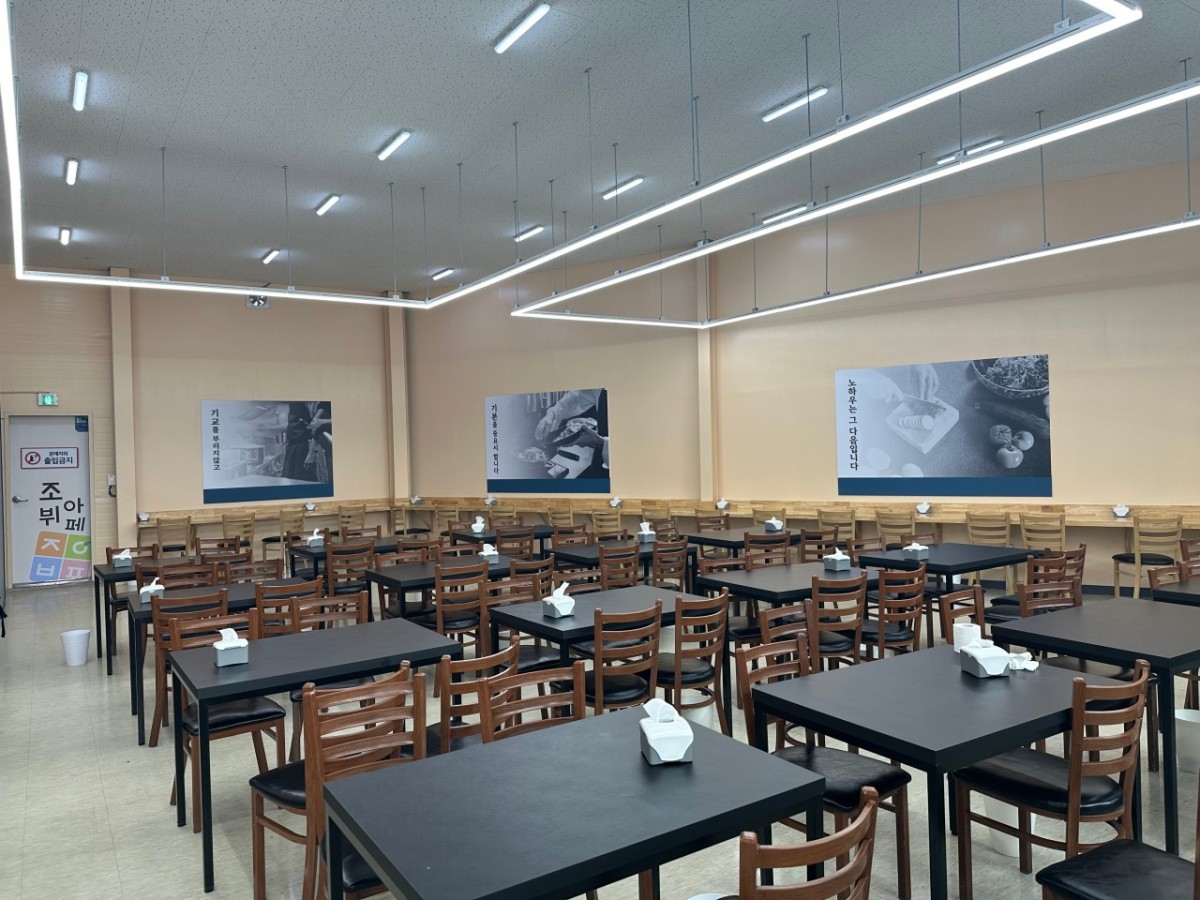 주차장 200평 120석 예약: 010-7475-3025