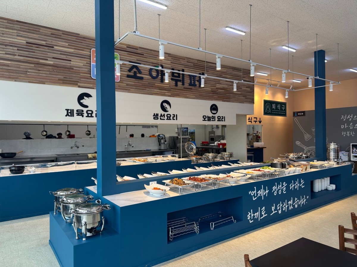 주차장 200평 120석 예약: 010-7475-3025