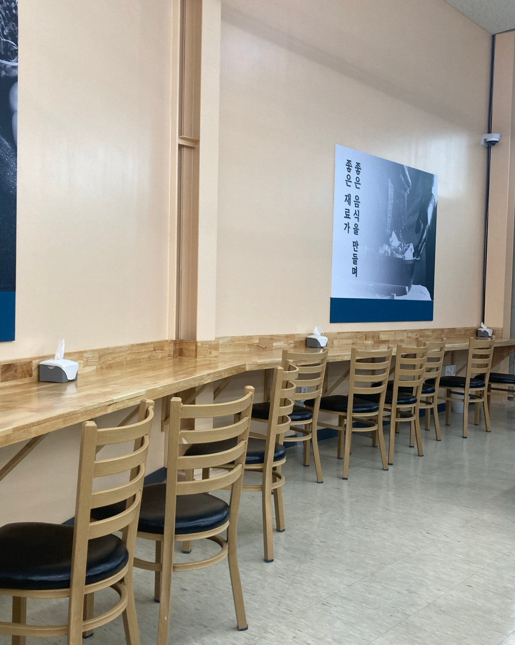 주차장 200평 120석 예약: 010-7475-3025