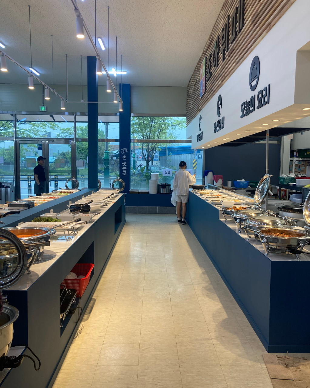 주차장 200평 120석 예약: 010-7475-3025