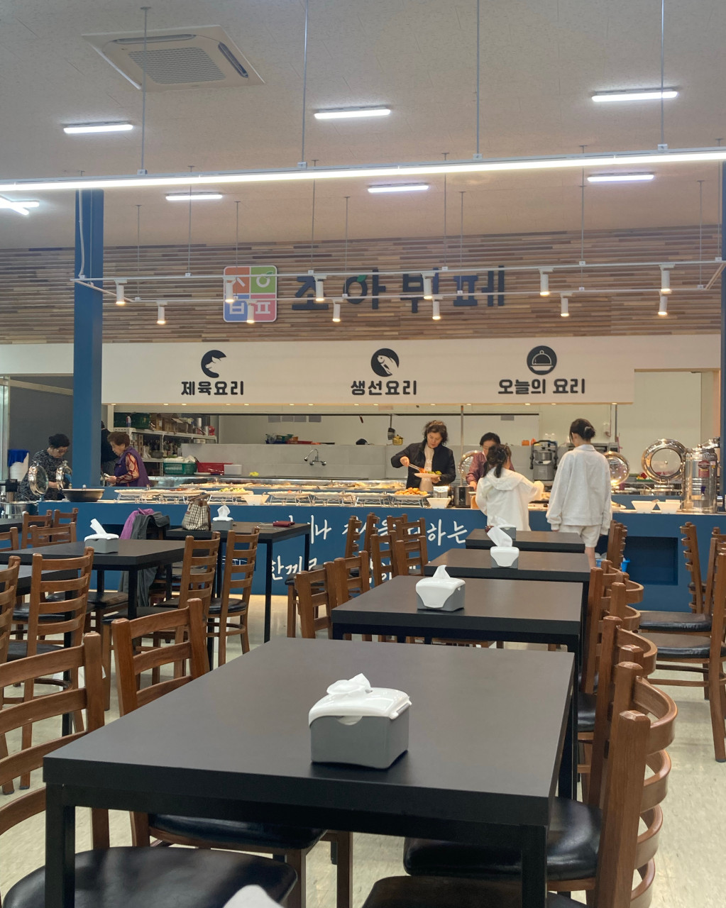 주차장 200평 120석 예약: 010-7475-3025