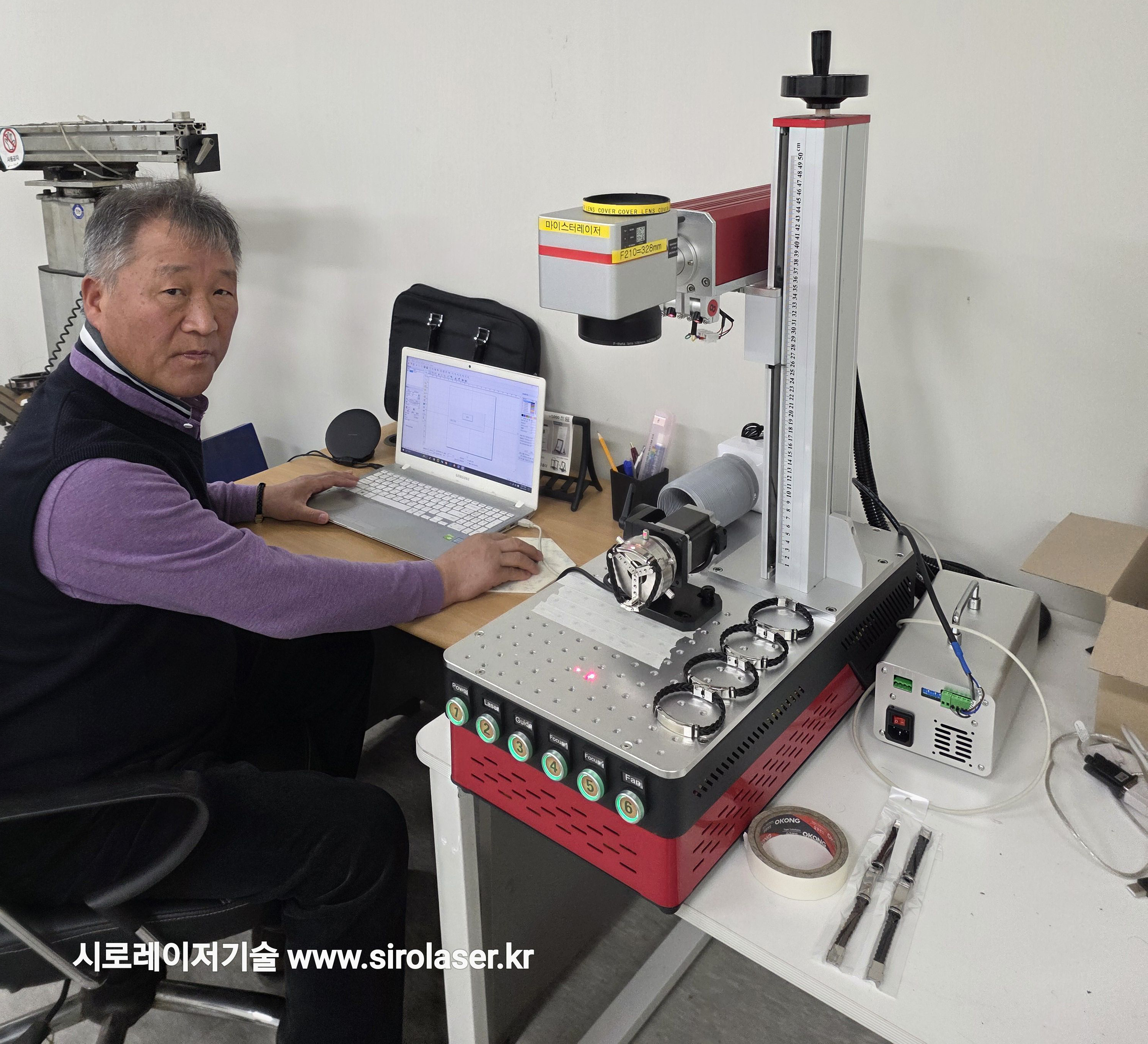 정전기방지팔찌