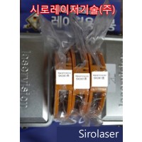 SKD61종 0.4mm 100m/롤