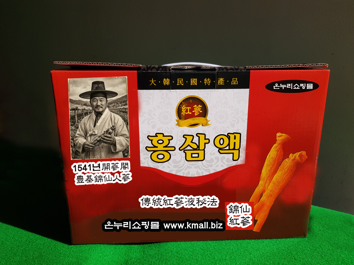 전통비법 프리미엄홍삼액 100ml x 60포